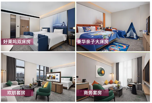 酒店弱電工程案例、東莞酒店弱電工程、酒店智能管理系統(tǒng)